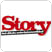 Logo Magazinegratis.nl - Story